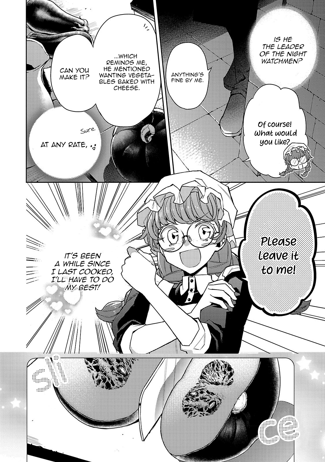 Circumstances of a (Temporary) Bride Vol. 1 Ch. 4 第4页