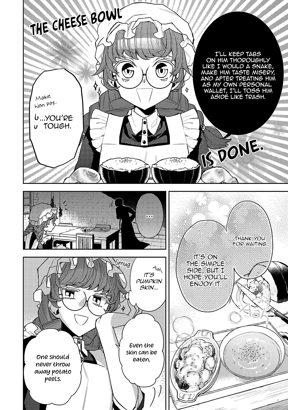 Circumstances of a (Temporary) Bride Vol. 1 Ch. 4 第8页