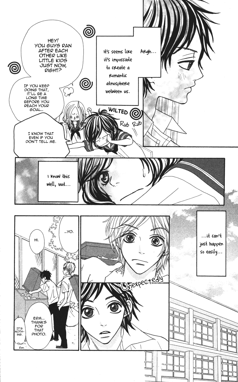 Kimi no Tonari de Seishunchuu Vol. 1 Ch. 4 第12页