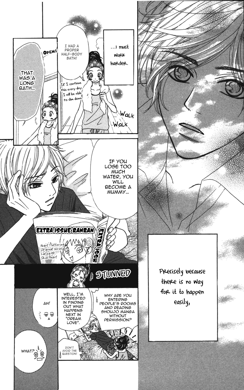 Kimi no Tonari de Seishunchuu Vol. 1 Ch. 4 第16页