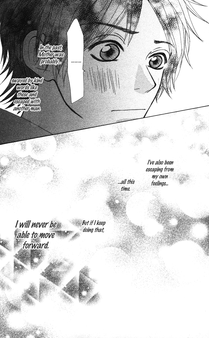 Kimi no Tonari de Seishunchuu Vol. 1 Ch. 4 第35页