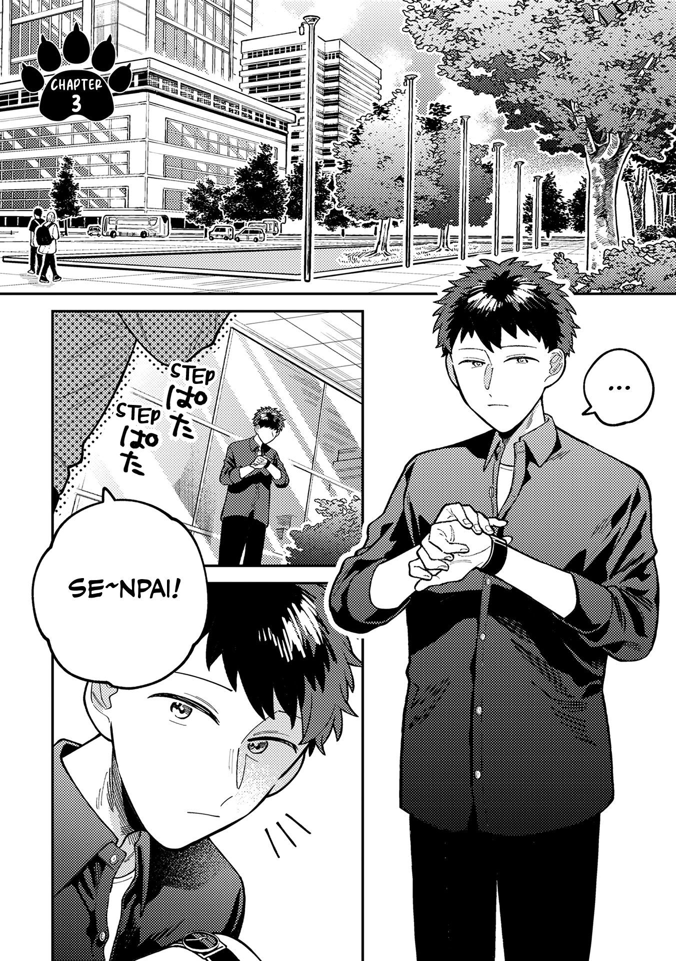 Wagamama Kouhai-kun Vol. 1 Ch. 3 第2页
