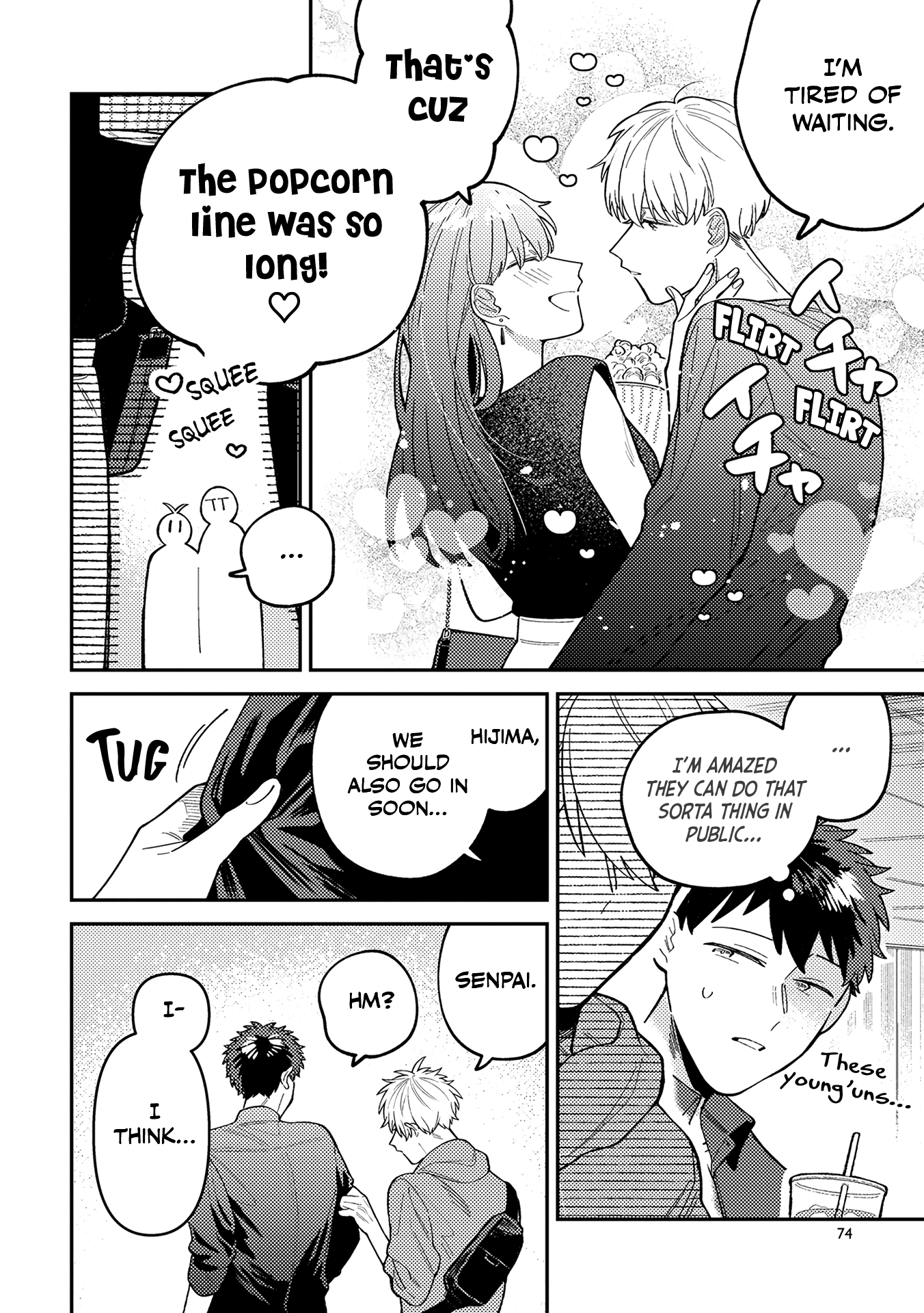 Wagamama Kouhai-kun Vol. 1 Ch. 3 第11页