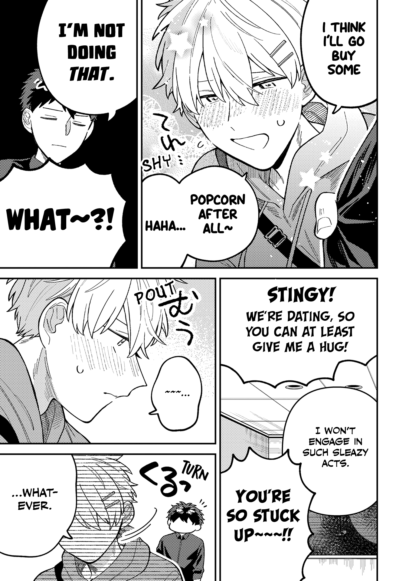 Wagamama Kouhai-kun Vol. 1 Ch. 3 第12页