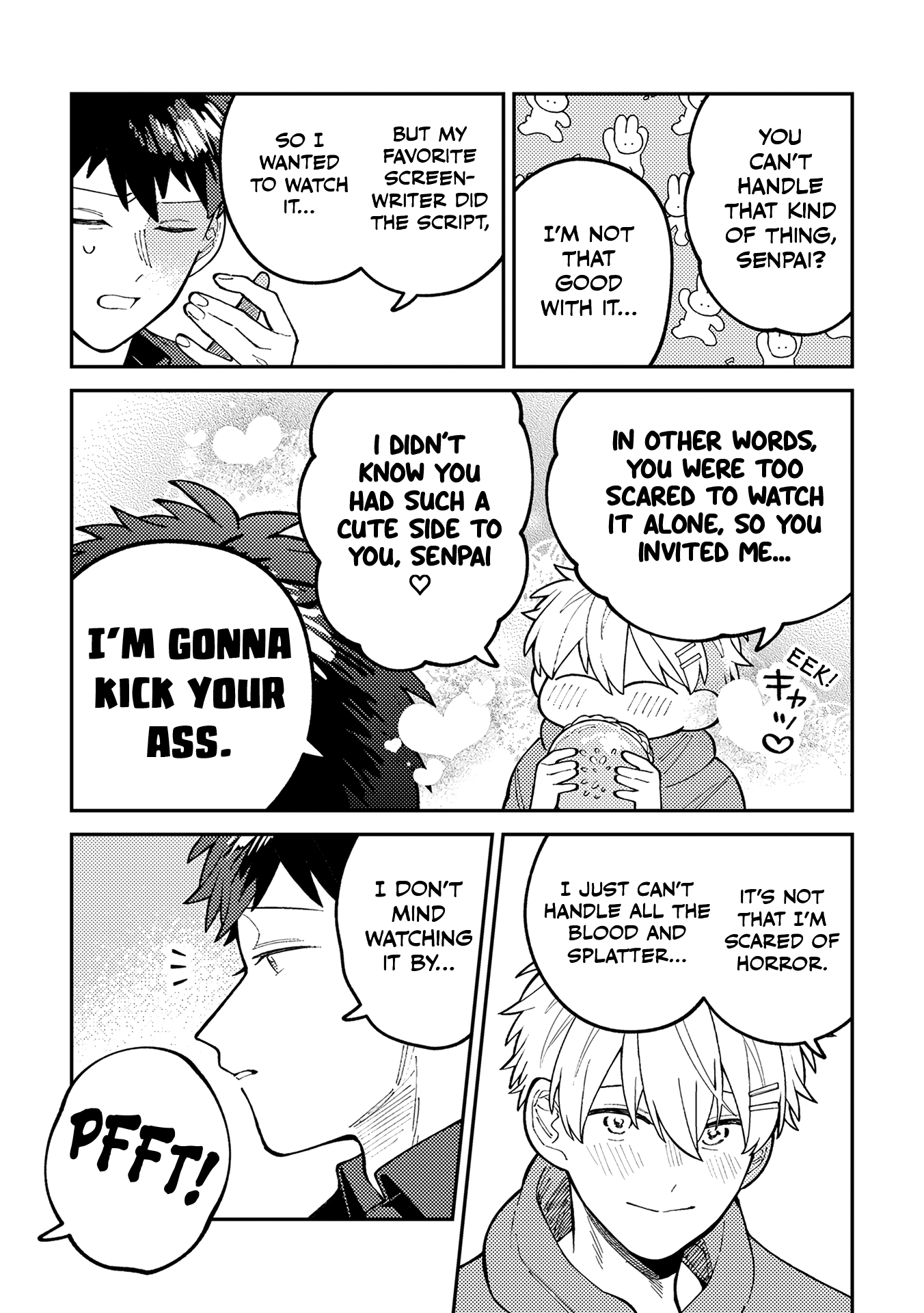 Wagamama Kouhai-kun Vol. 1 Ch. 3 第16页