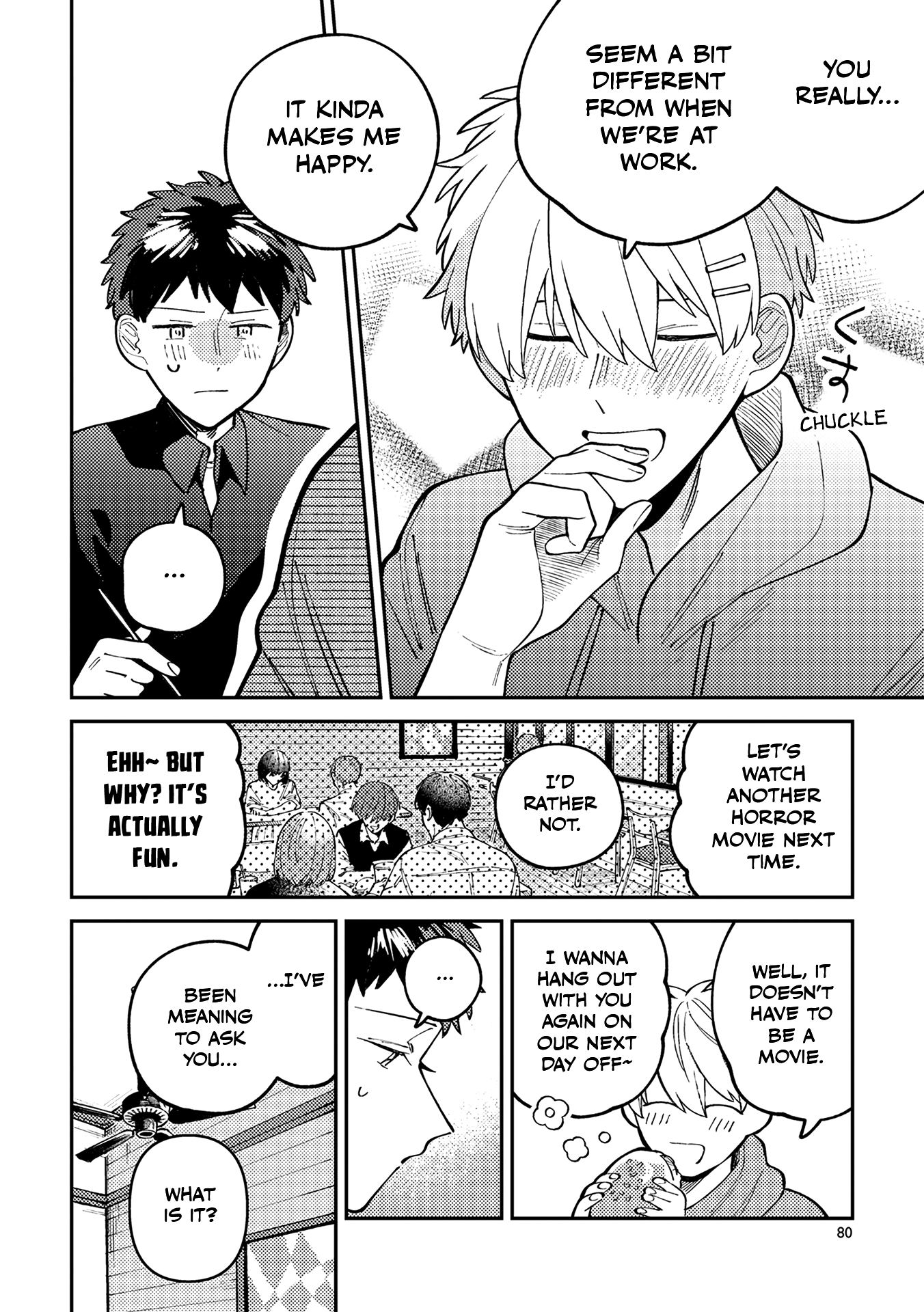 Wagamama Kouhai-kun Vol. 1 Ch. 3 第17页