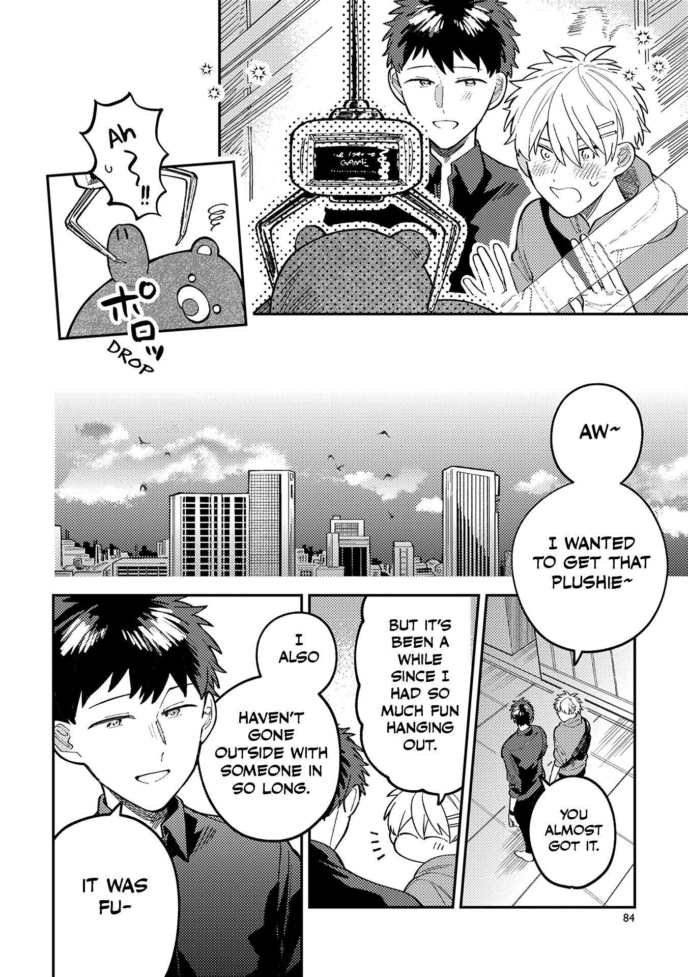 Wagamama Kouhai-kun Vol. 1 Ch. 3 第21页