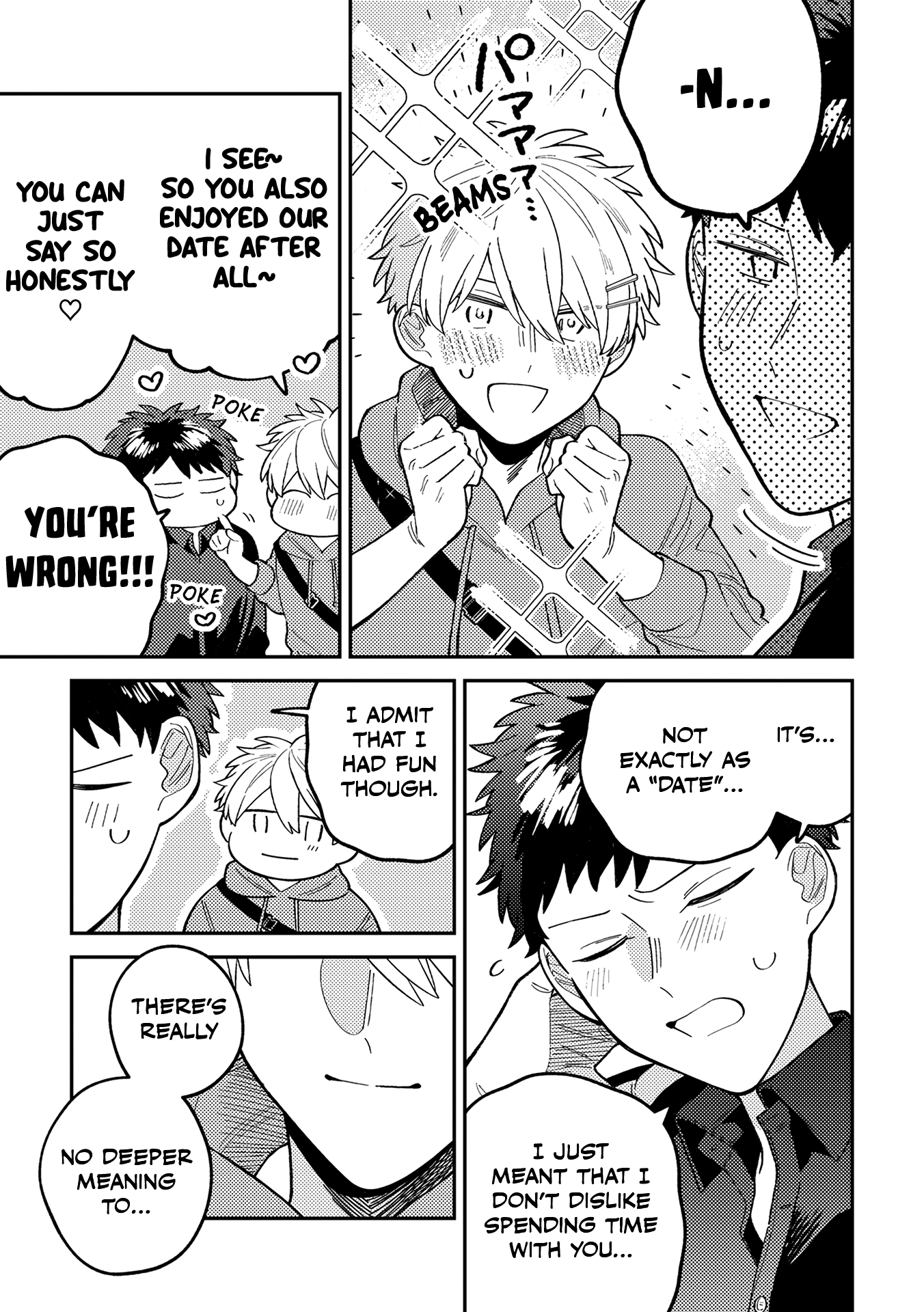 Wagamama Kouhai-kun Vol. 1 Ch. 3 第22页