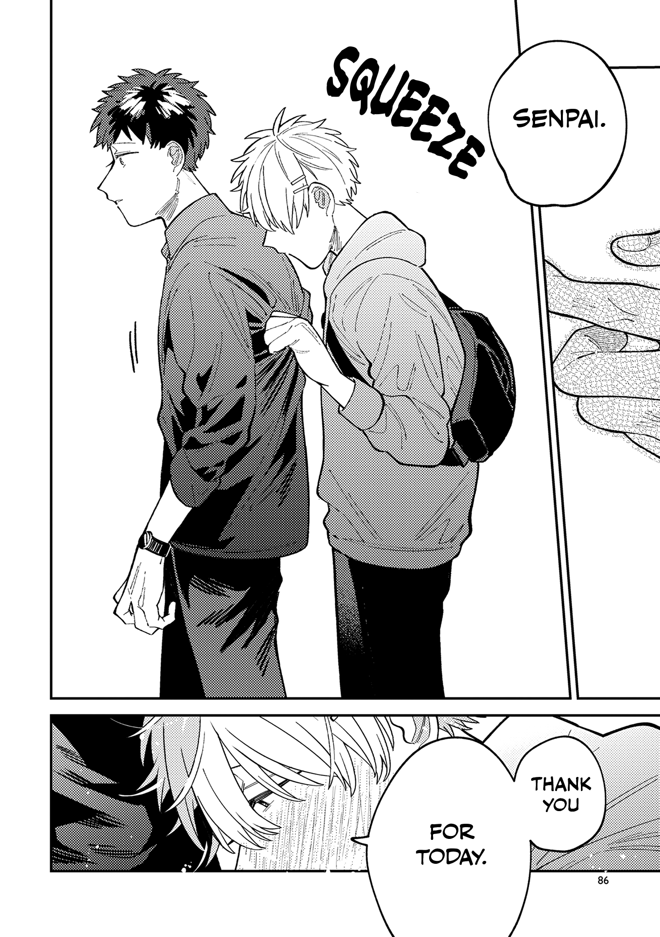 Wagamama Kouhai-kun Vol. 1 Ch. 3 第23页