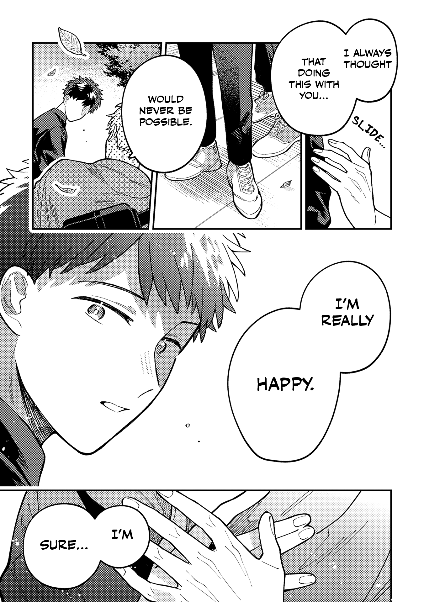 Wagamama Kouhai-kun Vol. 1 Ch. 3 第24页