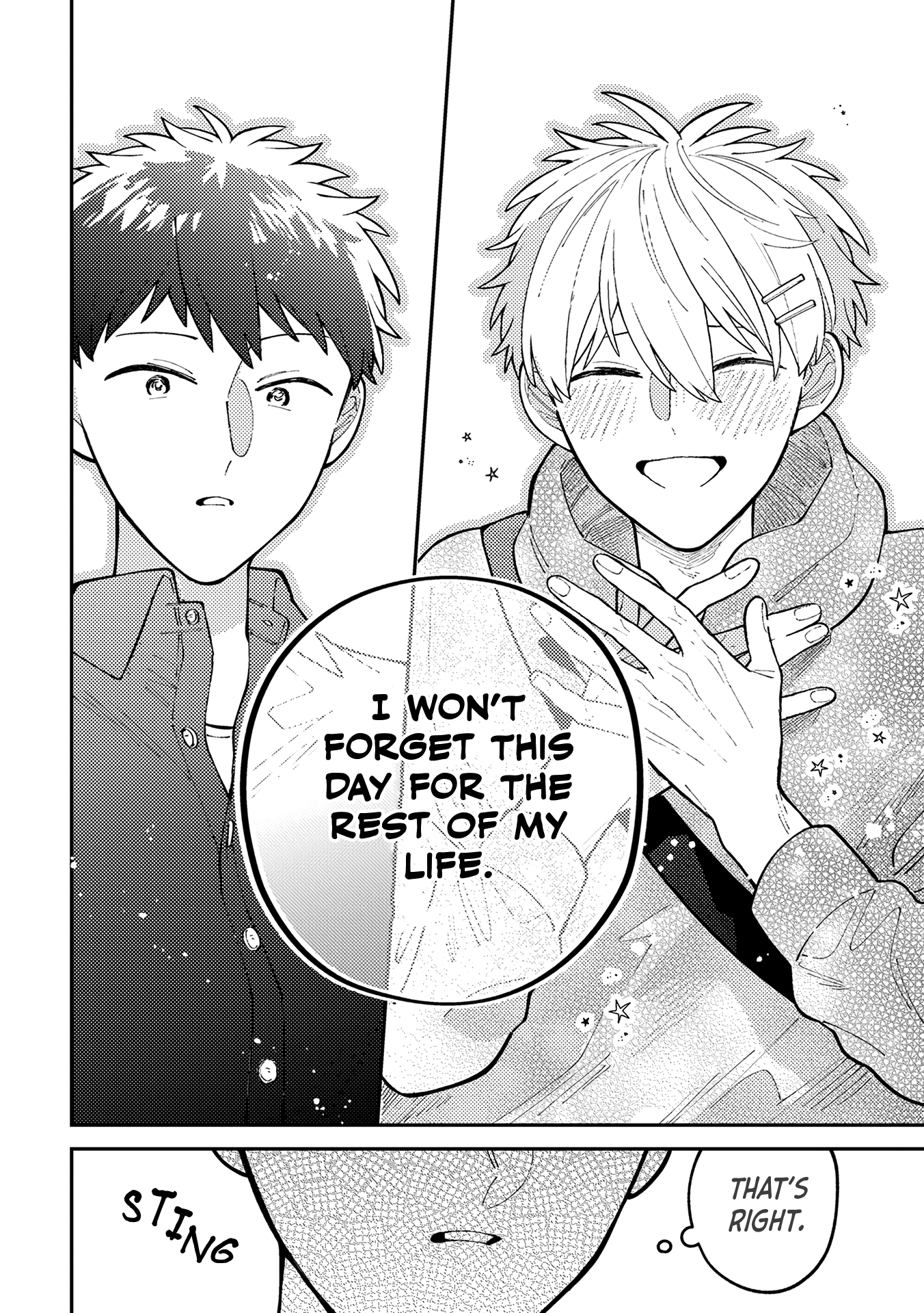 Wagamama Kouhai-kun Vol. 1 Ch. 3 第25页