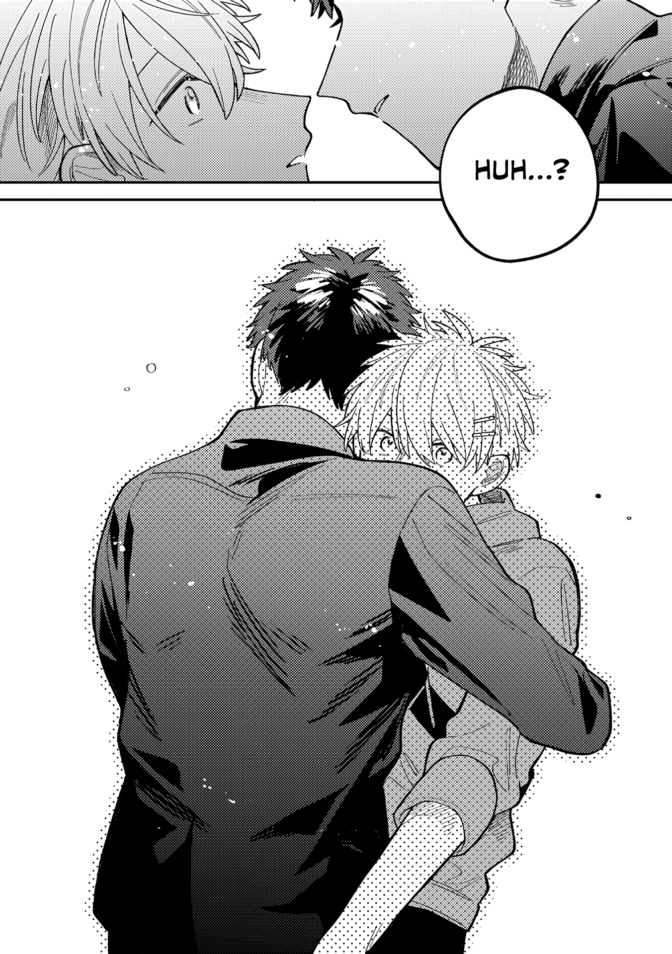 Wagamama Kouhai-kun Vol. 1 Ch. 3 第27页