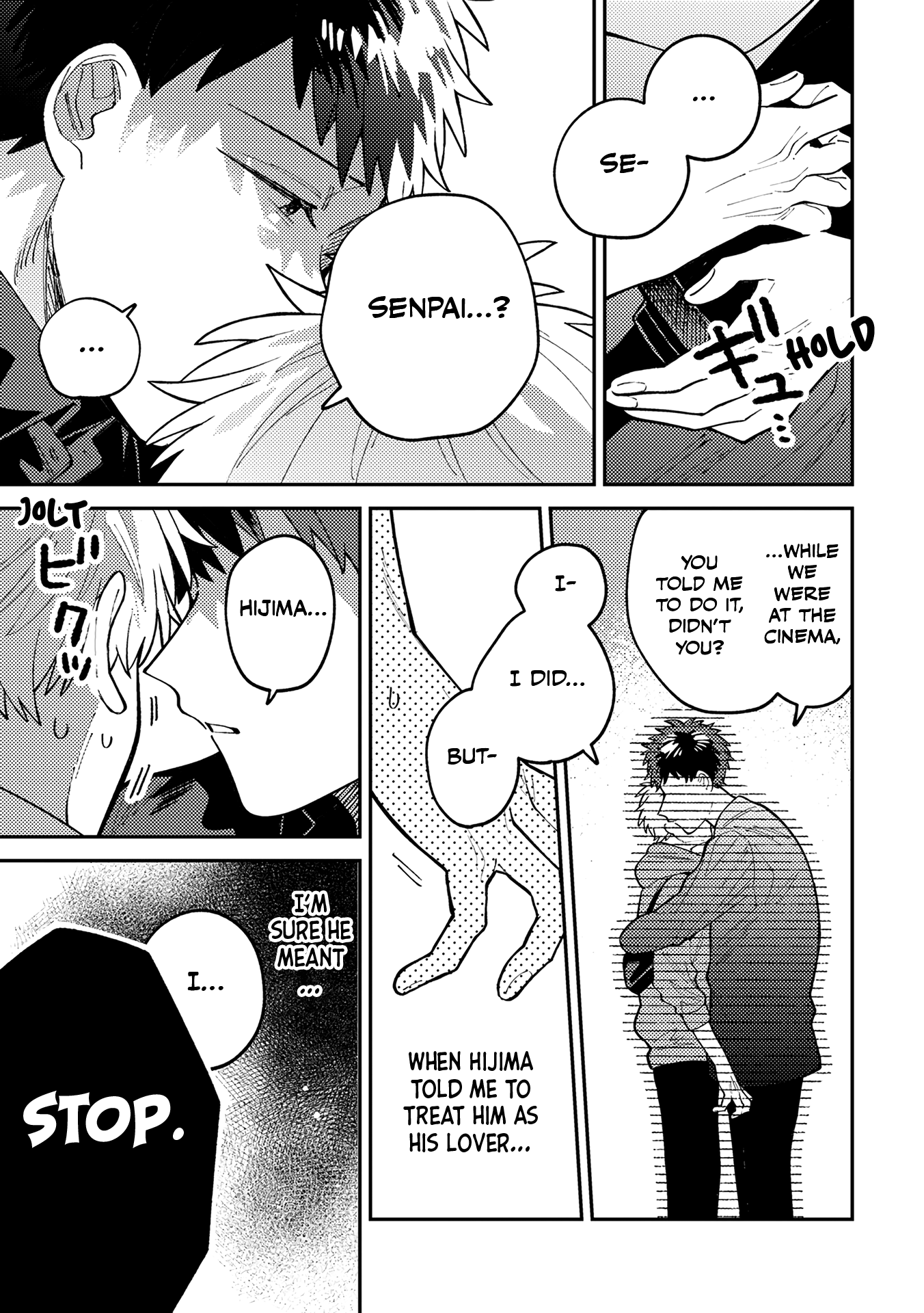 Wagamama Kouhai-kun Vol. 1 Ch. 3 第28页