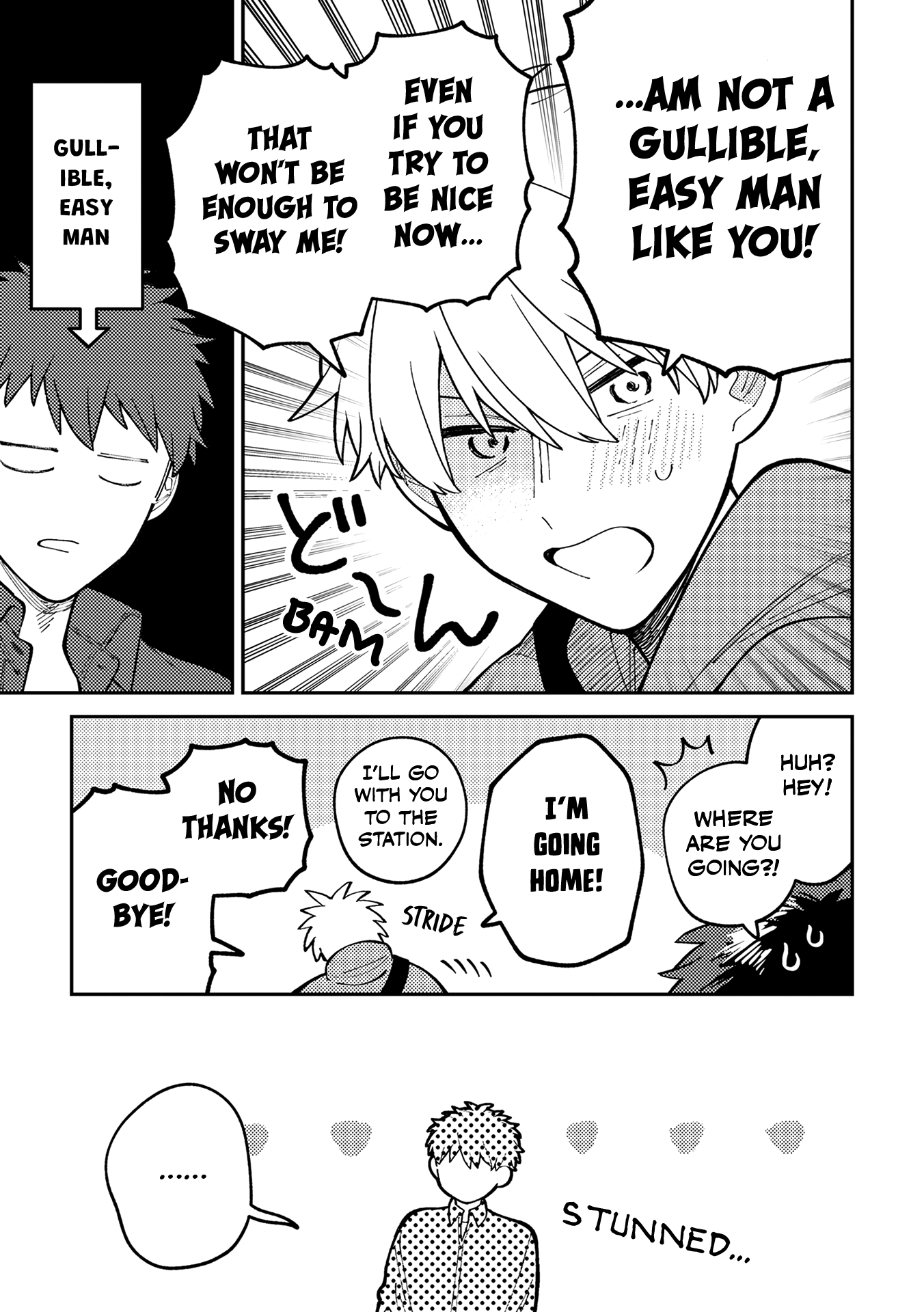 Wagamama Kouhai-kun Vol. 1 Ch. 3 第30页