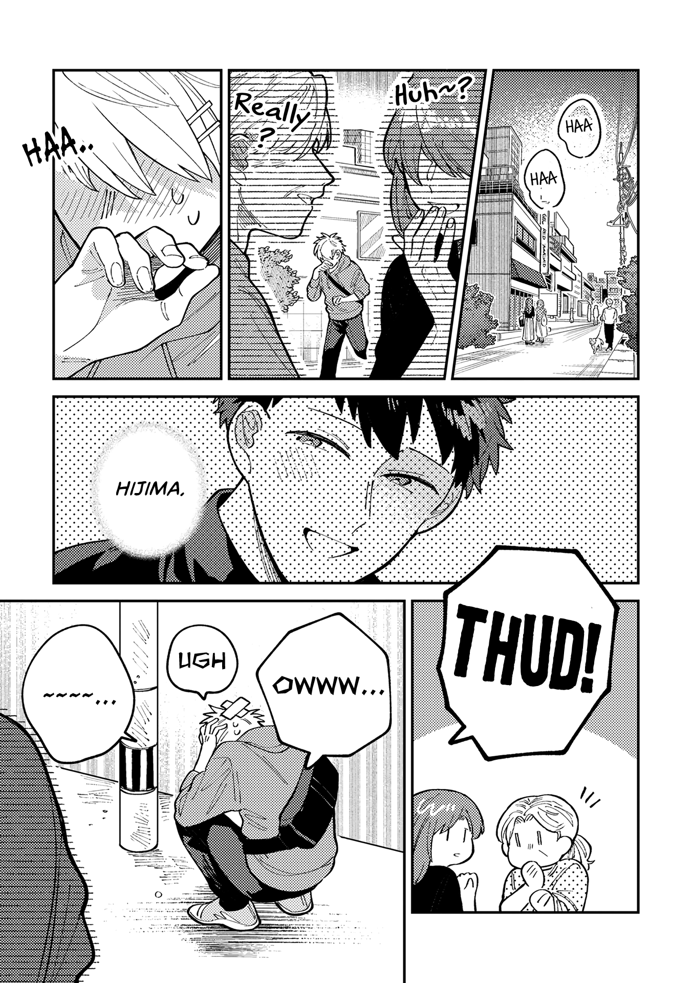 Wagamama Kouhai-kun Vol. 1 Ch. 3 第32页