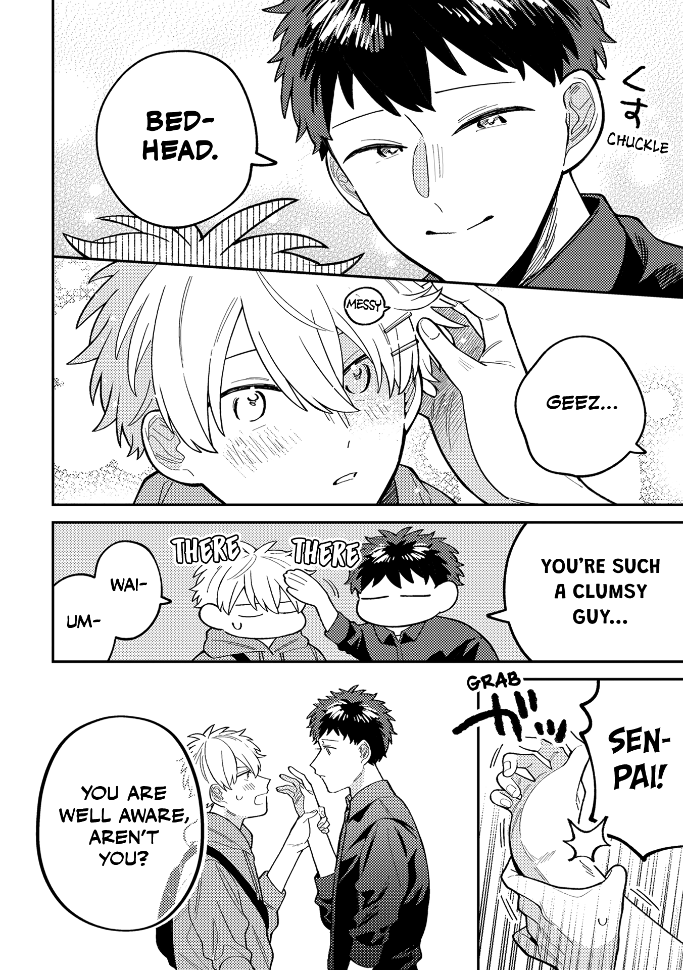 Wagamama Kouhai-kun Vol. 1 Ch. 3 第5页