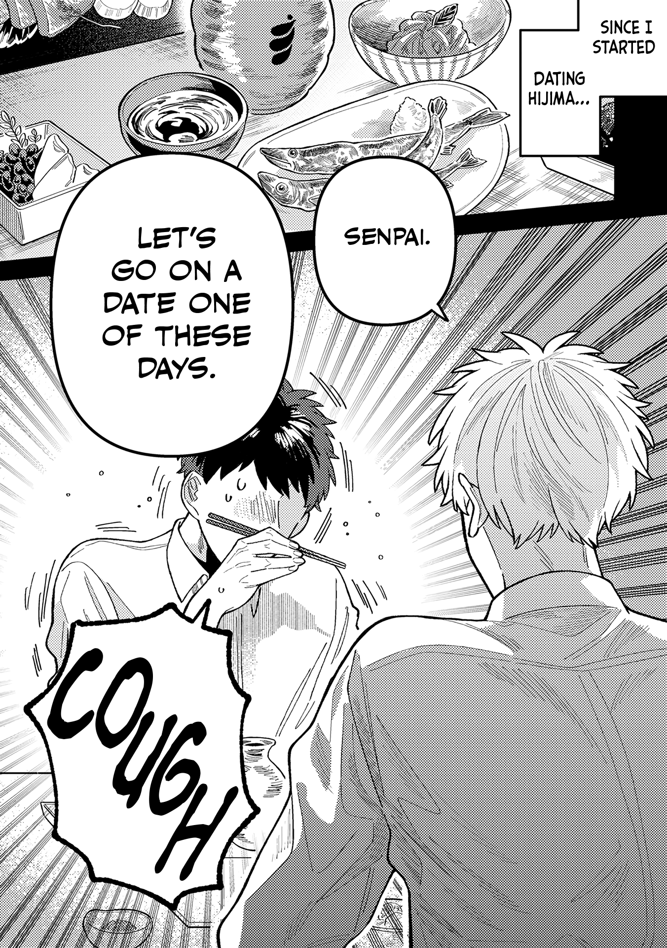 Wagamama Kouhai-kun Vol. 1 Ch. 3 第7页