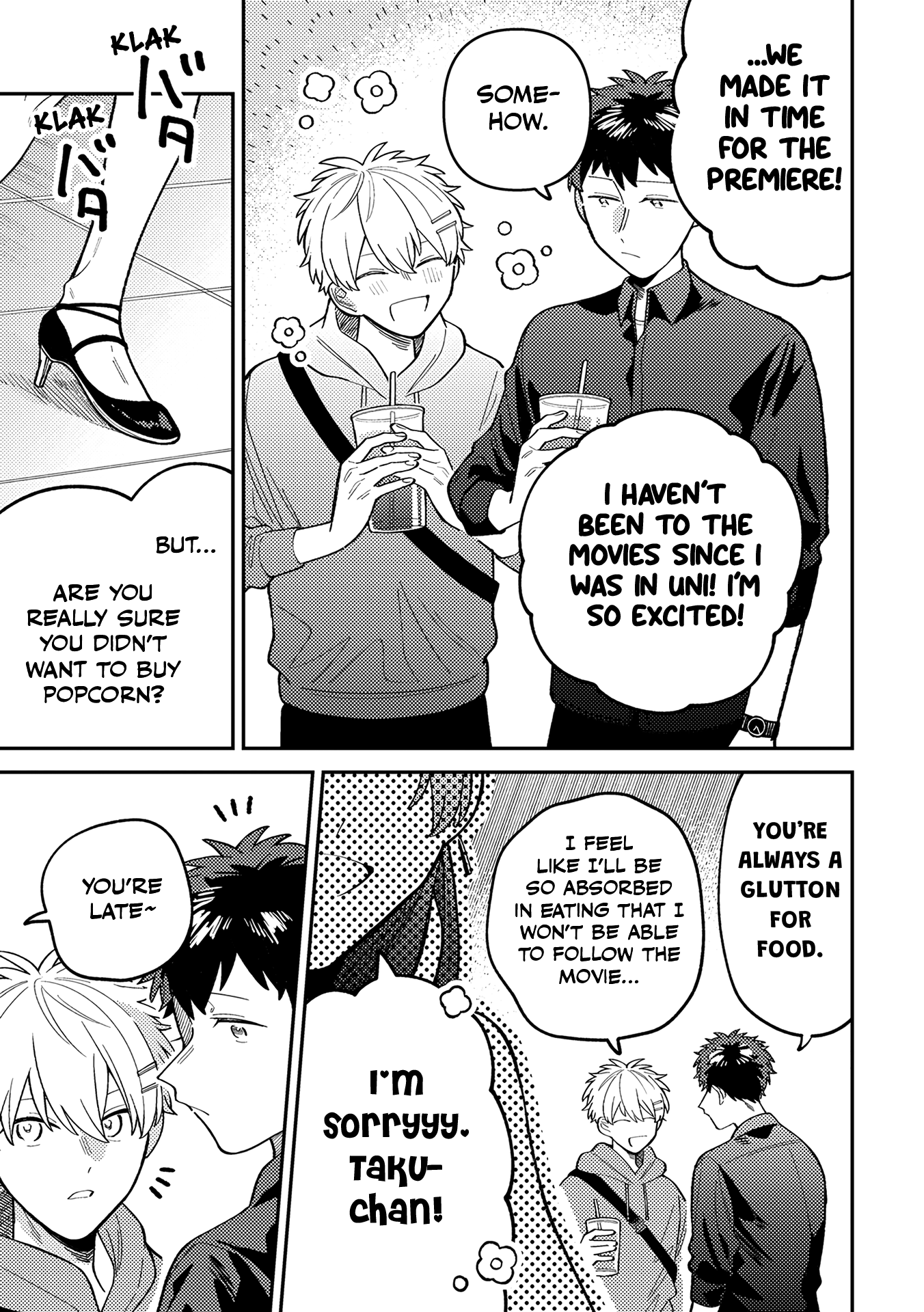 Wagamama Kouhai-kun Vol. 1 Ch. 3 第10页