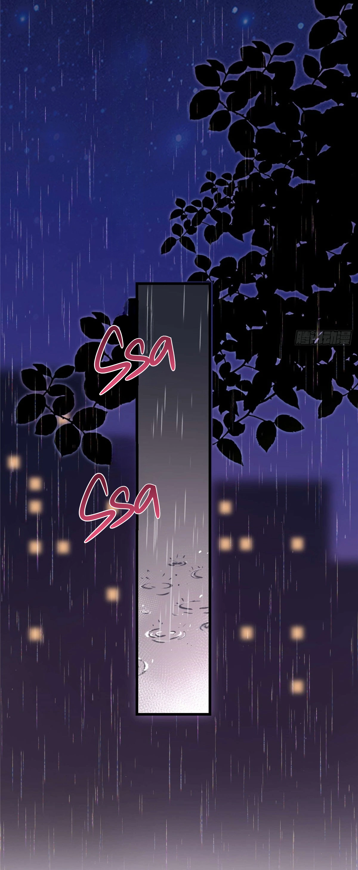 You Are My Thousand Stars Chapter 2 第14页