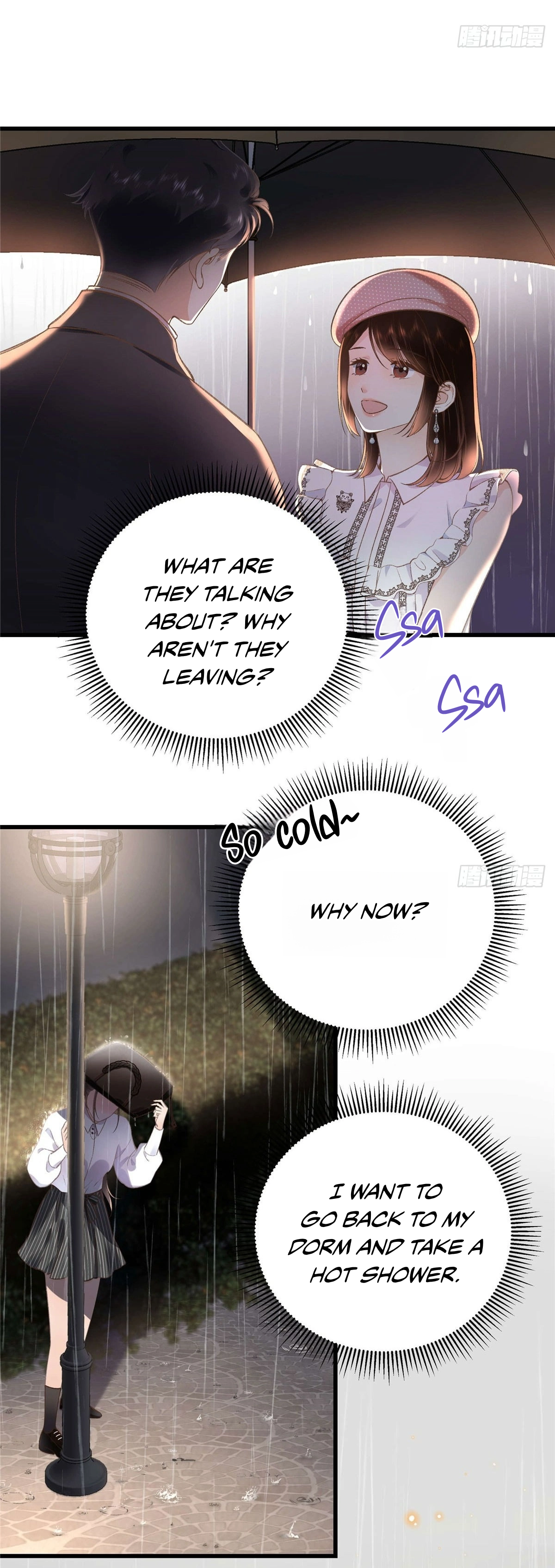 You Are My Thousand Stars Chapter 2 第16页