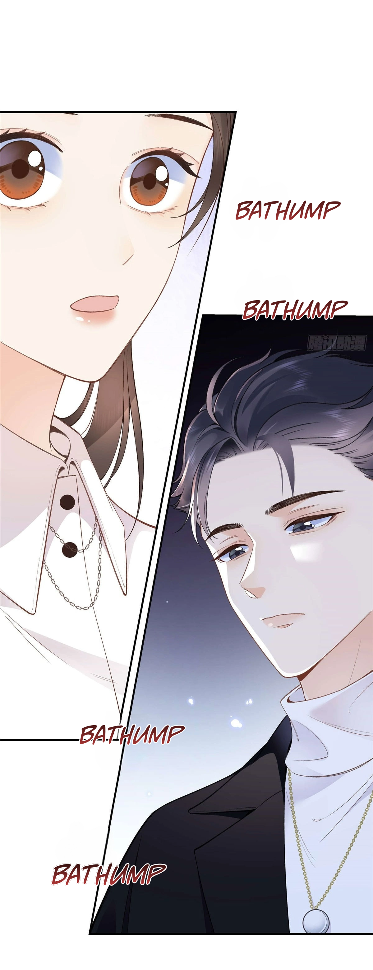 You Are My Thousand Stars Chapter 2 第3页