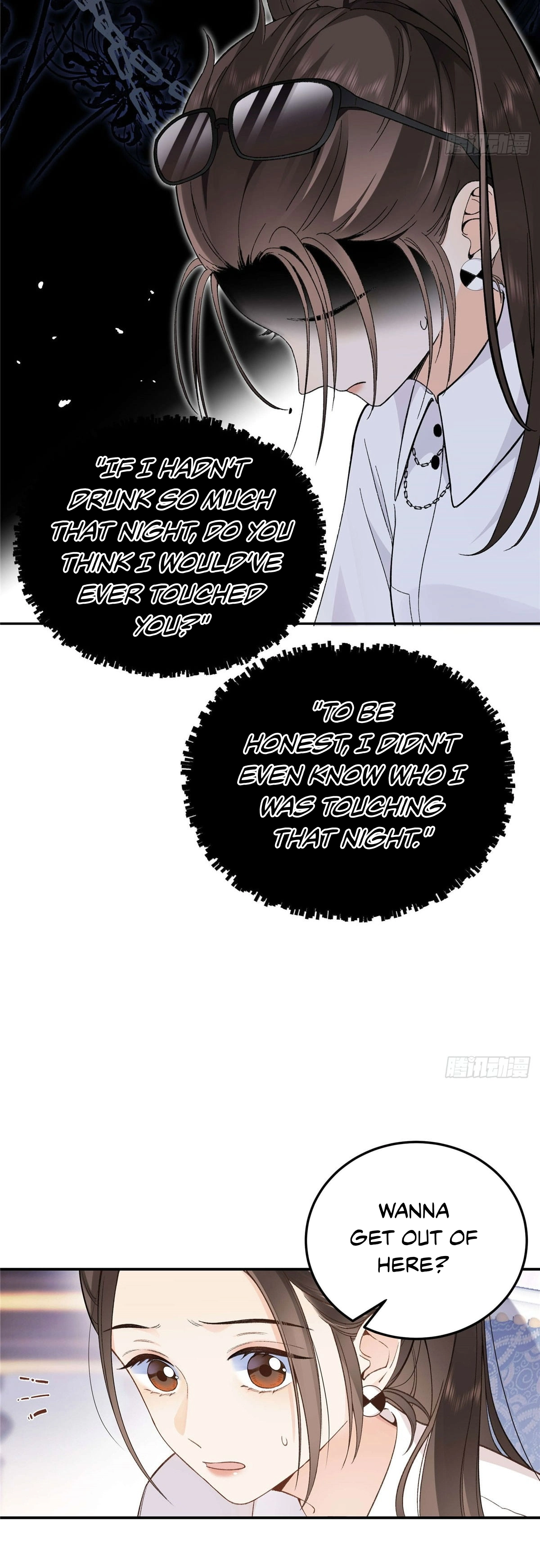 You Are My Thousand Stars Chapter 2 第6页