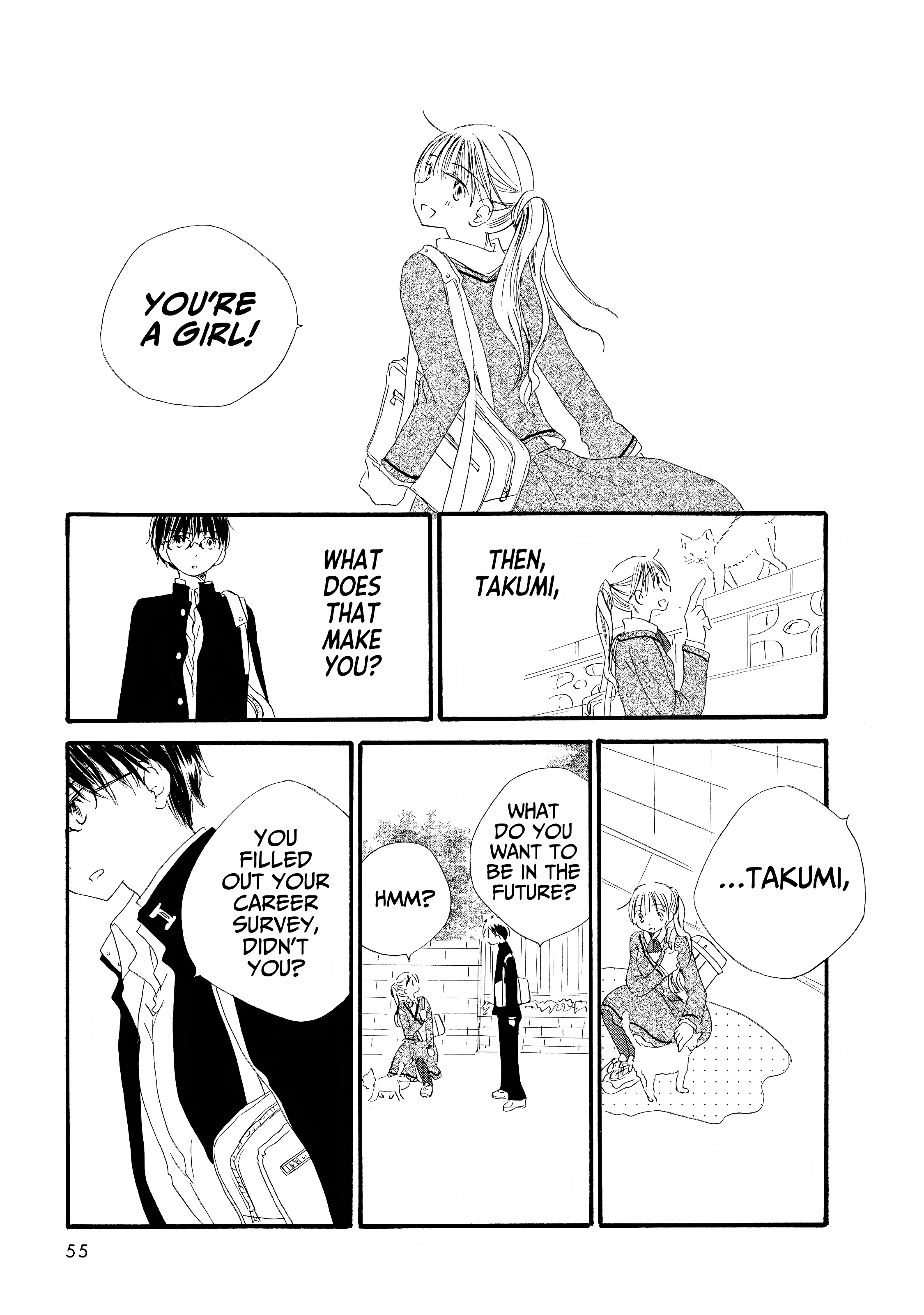 Kimi no Ashiato wa Barairo color 4 第11页