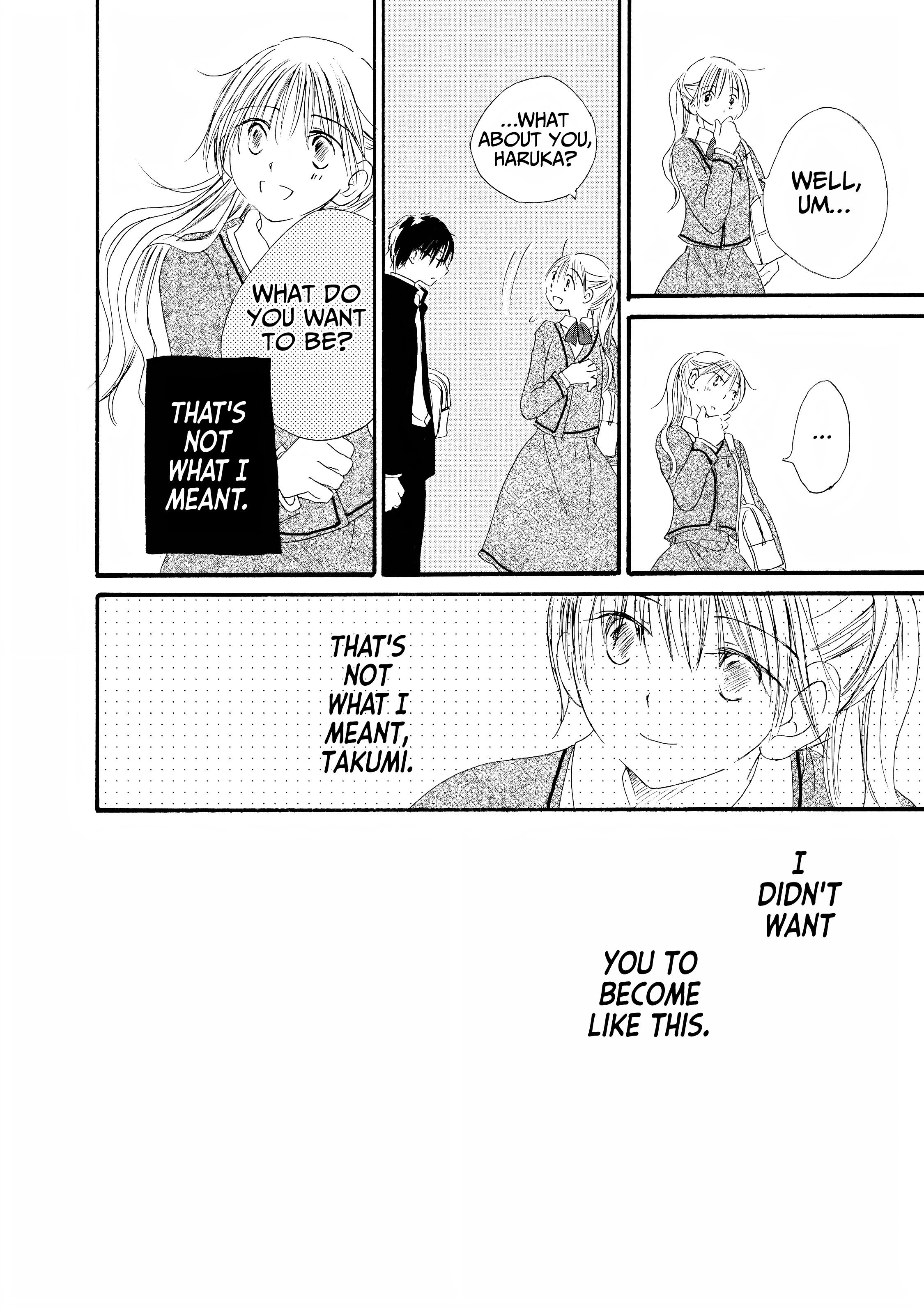 Kimi no Ashiato wa Barairo color 4 第12页
