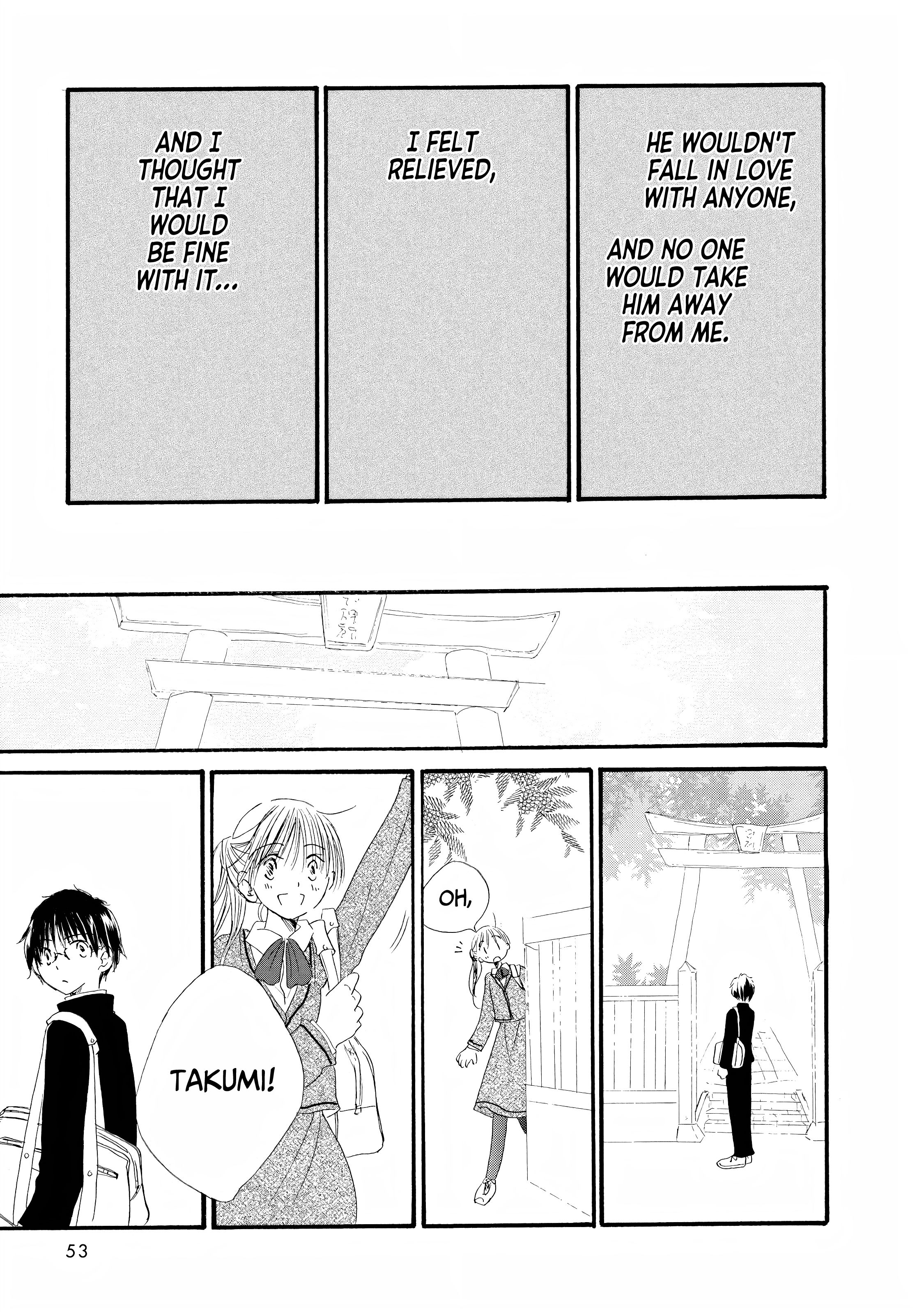 Kimi no Ashiato wa Barairo color 4 第9页