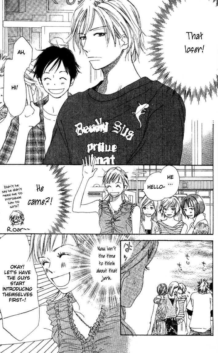 Everything for the Sake of Love Everything For the Sake of Love 第16页