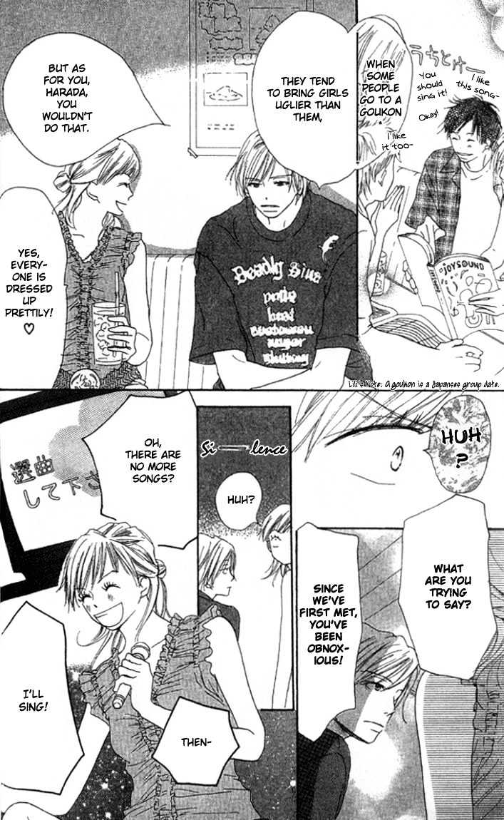 Everything for the Sake of Love Everything For the Sake of Love 第17页