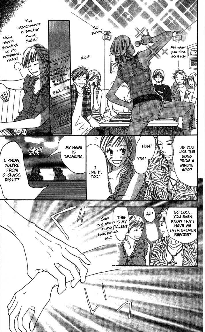 Everything for the Sake of Love Everything For the Sake of Love 第18页