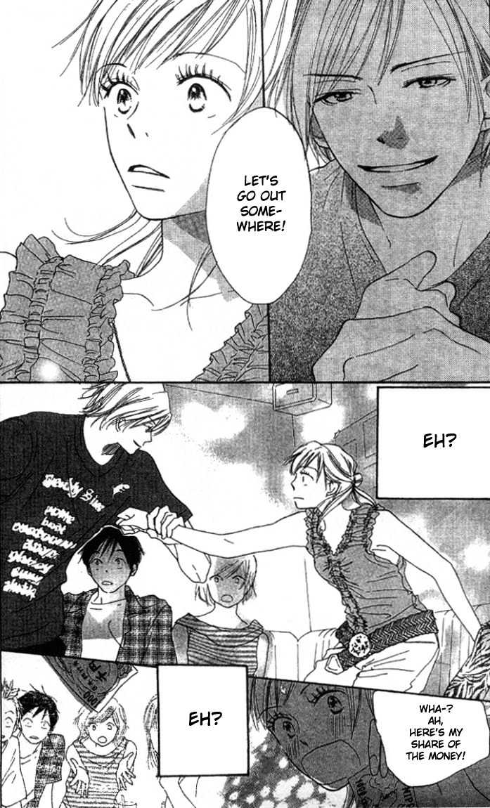 Everything for the Sake of Love Everything For the Sake of Love 第19页