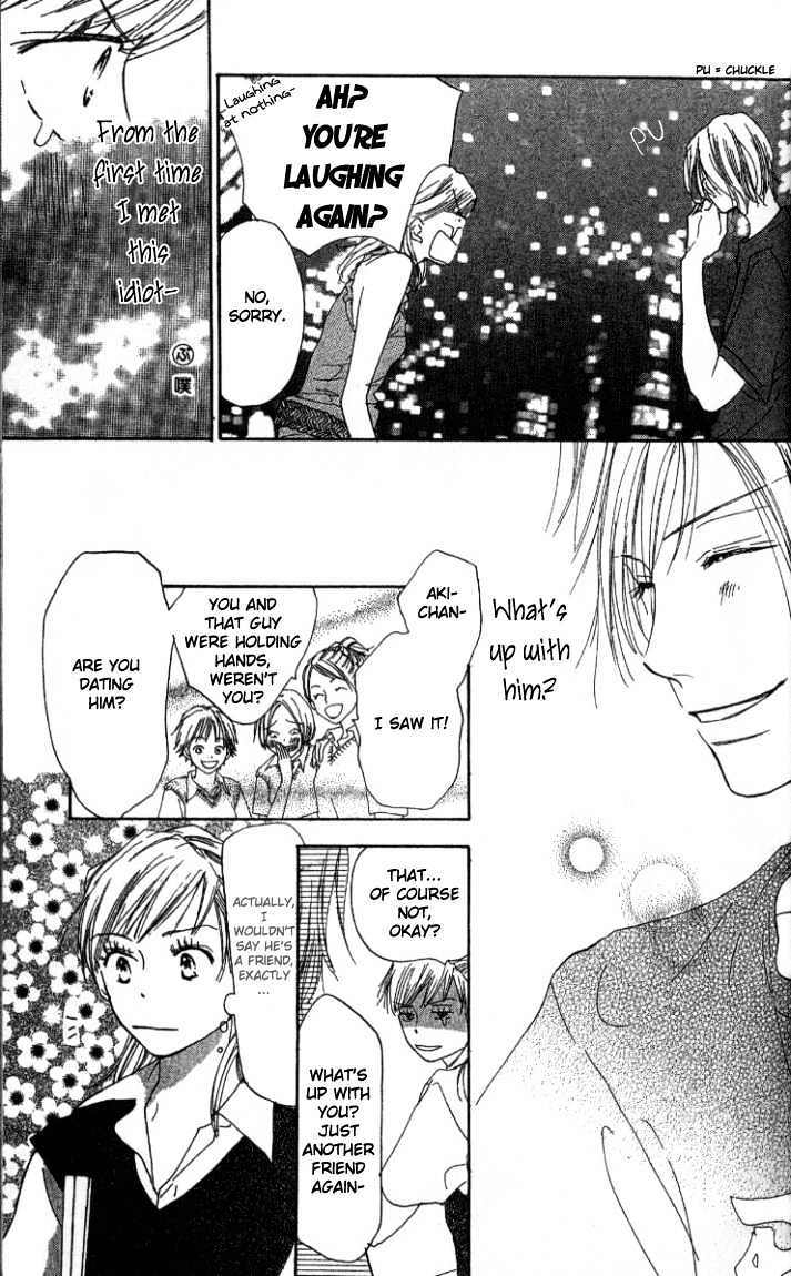 Everything for the Sake of Love Everything For the Sake of Love 第22页