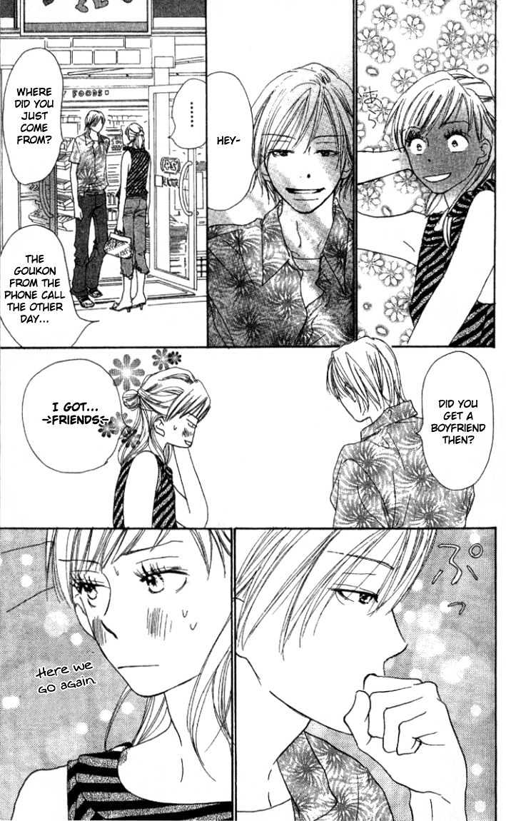 Everything for the Sake of Love Everything For the Sake of Love 第28页