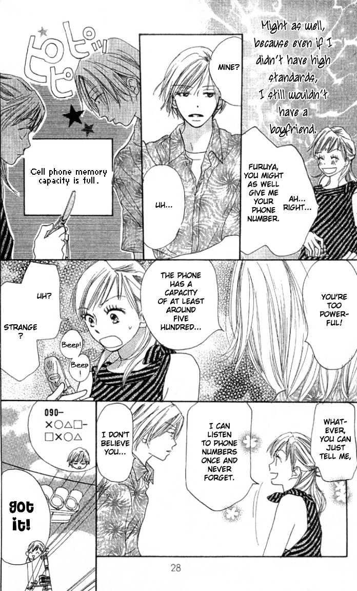 Everything for the Sake of Love Everything For the Sake of Love 第29页