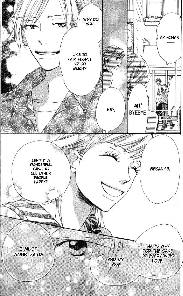 Everything for the Sake of Love Everything For the Sake of Love 第30页