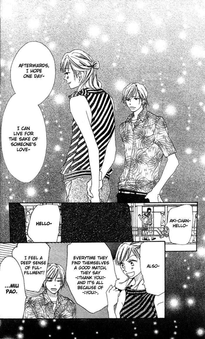 Everything for the Sake of Love Everything For the Sake of Love 第31页