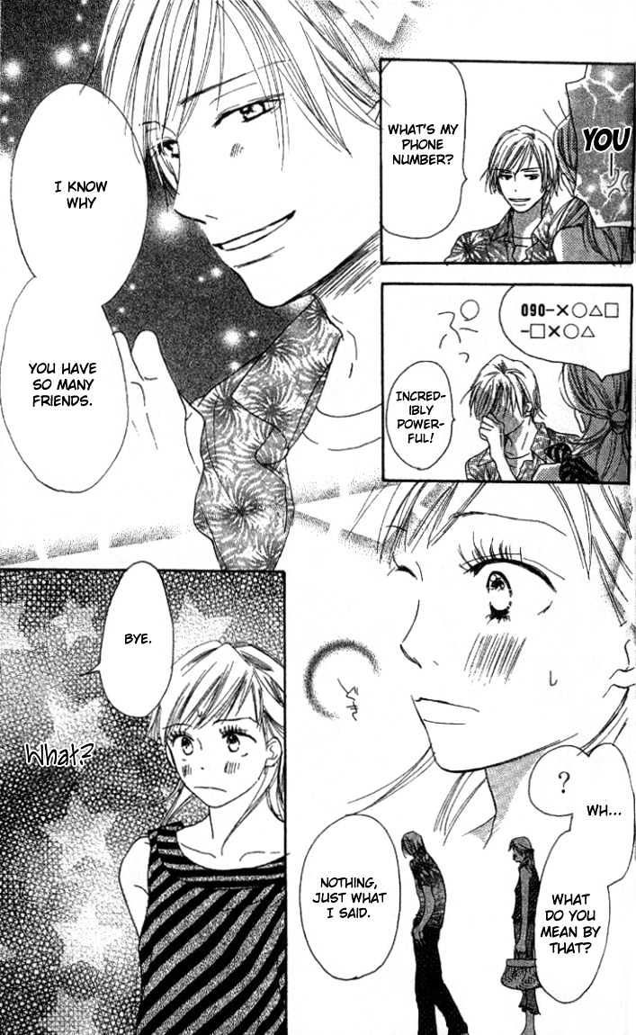 Everything for the Sake of Love Everything For the Sake of Love 第32页