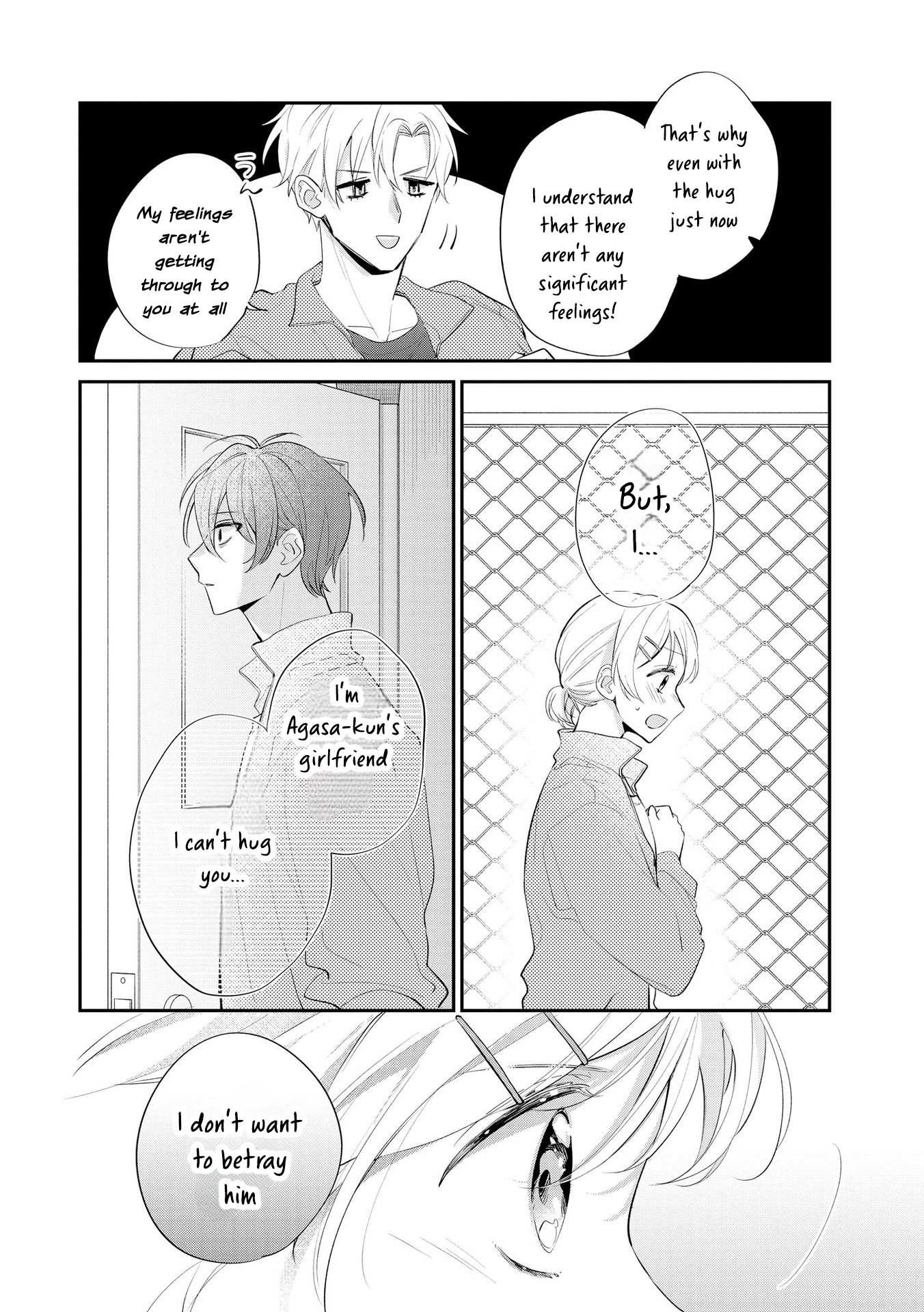 Agasa-kun wa Yande iru. Vol. 1 Ch. 6 第14页