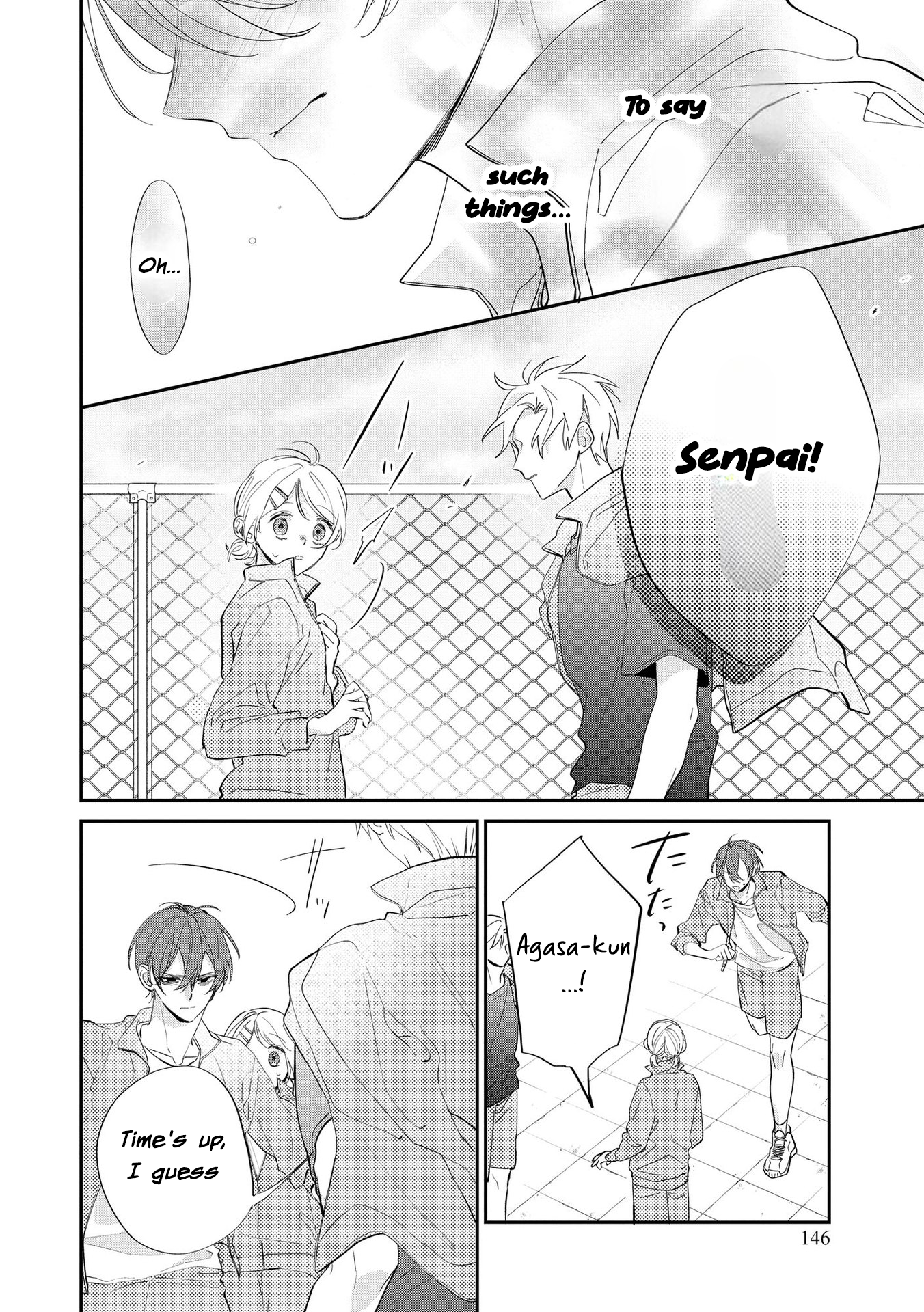Agasa-kun wa Yande iru. Vol. 1 Ch. 6 第16页
