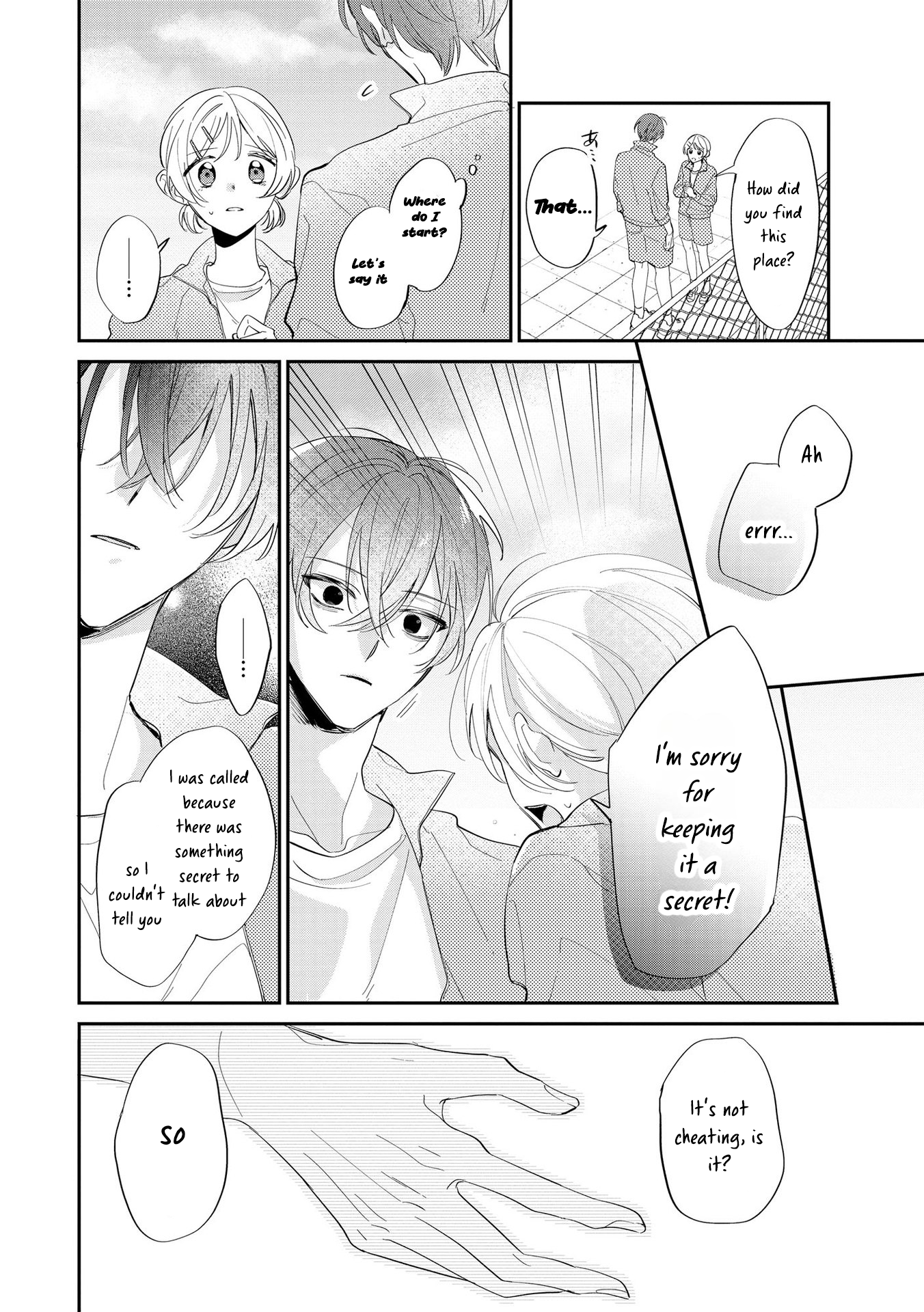 Agasa-kun wa Yande iru. Vol. 1 Ch. 6 第18页