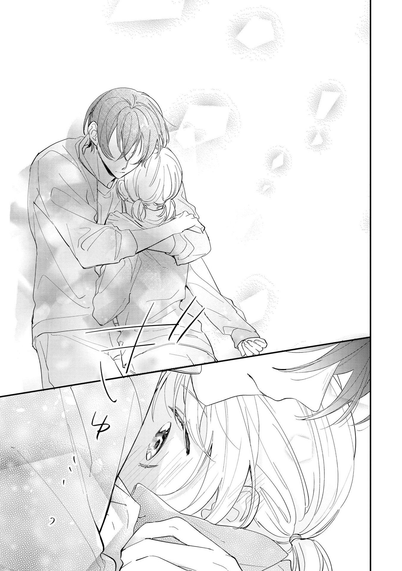 Agasa-kun wa Yande iru. Vol. 1 Ch. 6 第19页