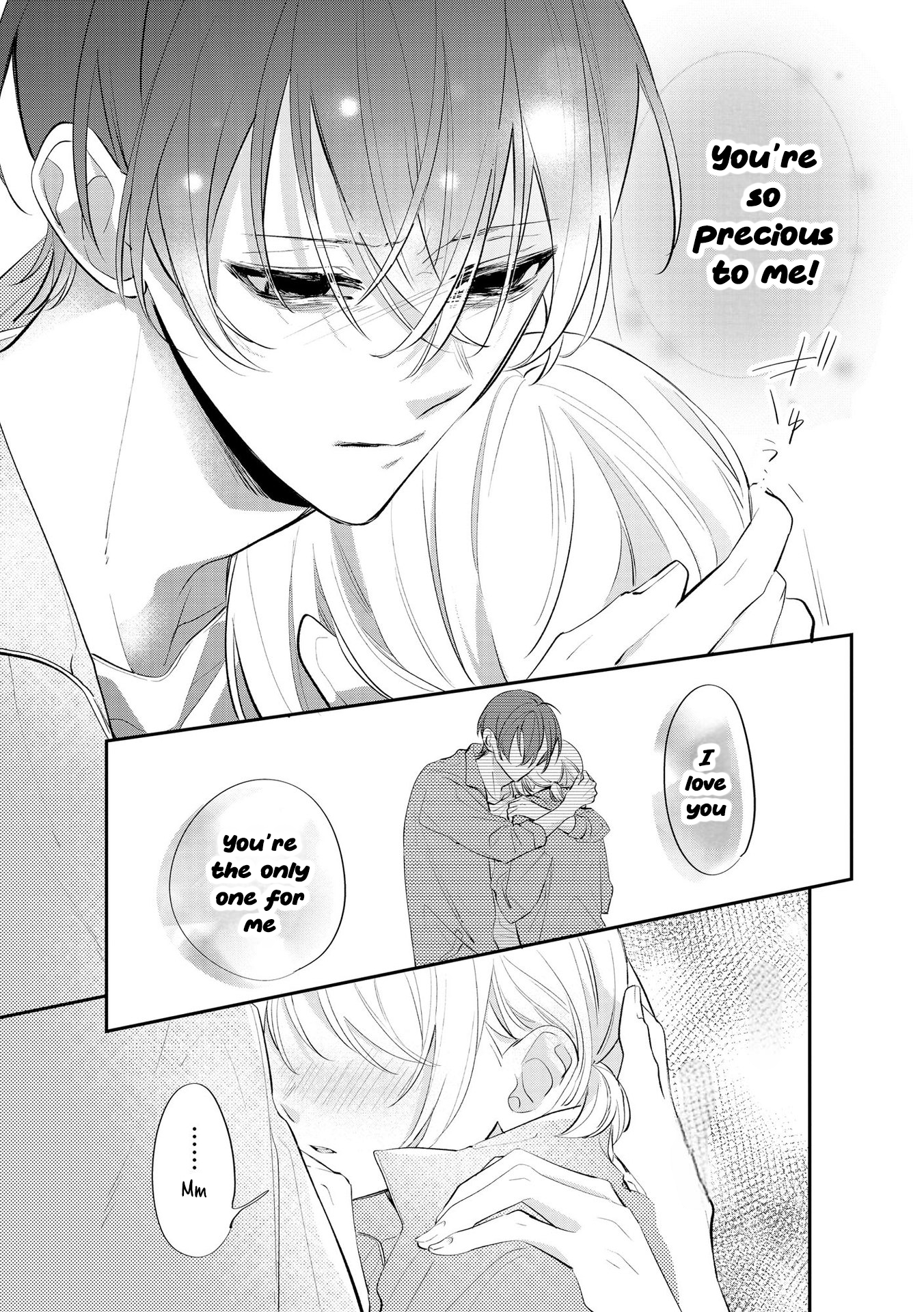 Agasa-kun wa Yande iru. Vol. 1 Ch. 6 第21页