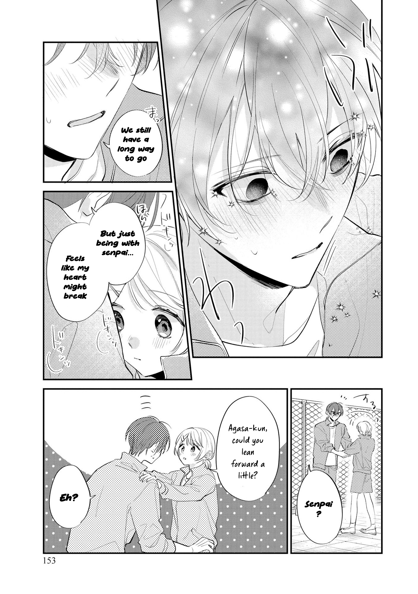 Agasa-kun wa Yande iru. Vol. 1 Ch. 6 第23页