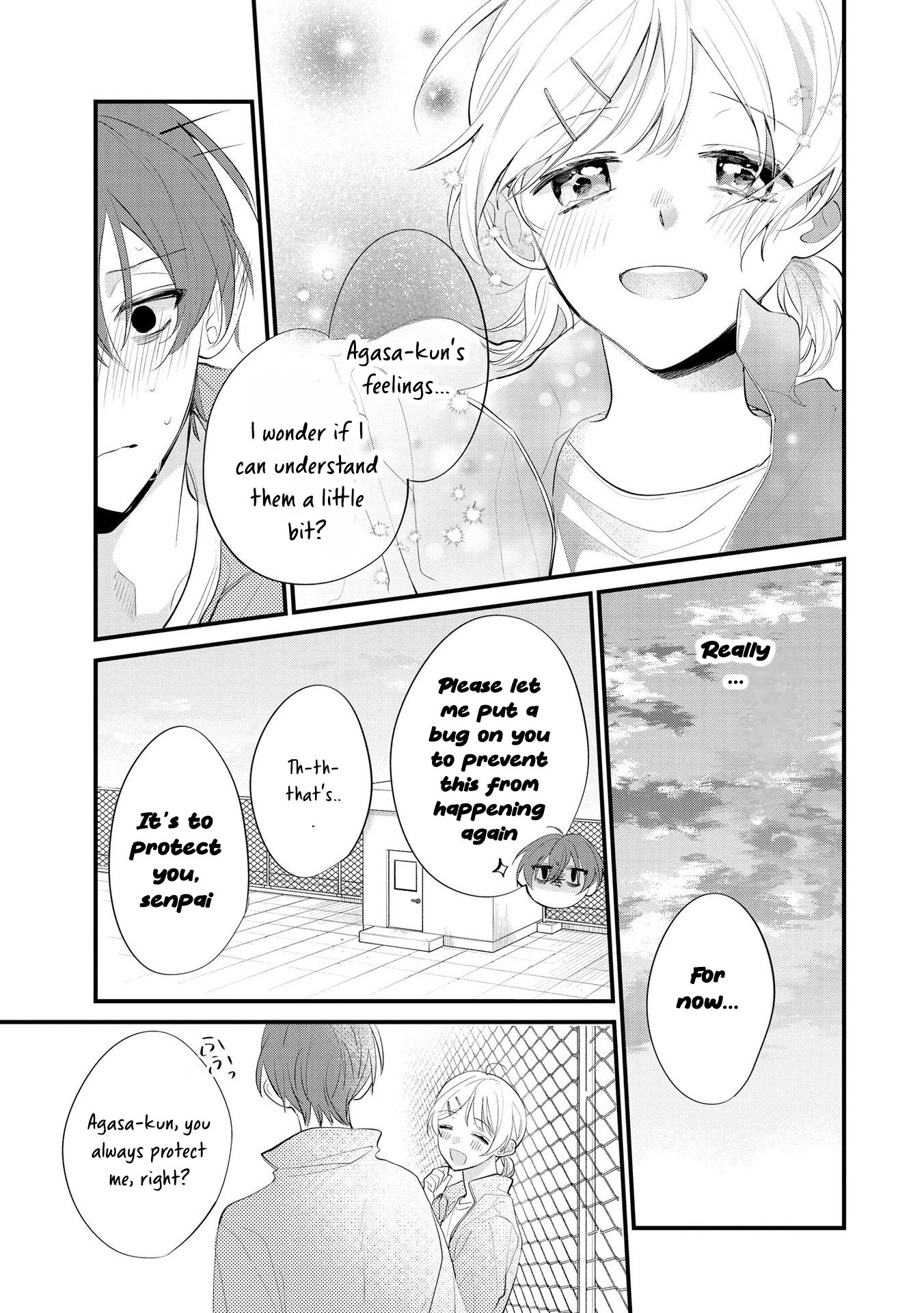 Agasa-kun wa Yande iru. Vol. 1 Ch. 6 第25页