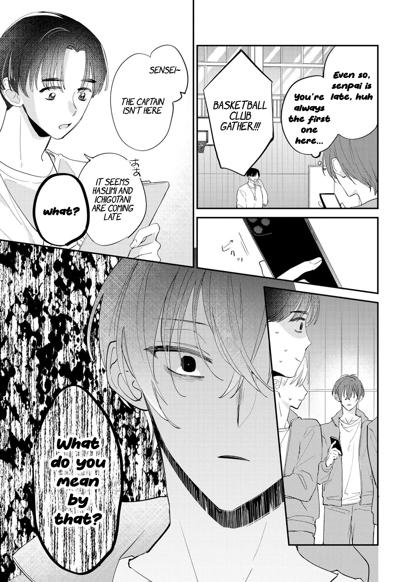 Agasa-kun wa Yande iru. Vol. 1 Ch. 6 第5页