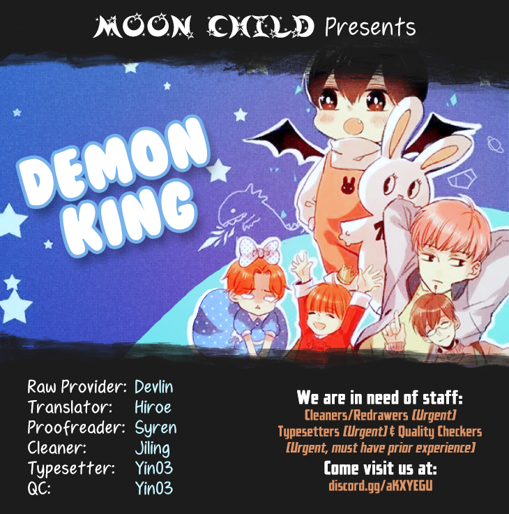 Demon King, Your Big Brother Wants You Home for Dinner Ch. 6 第3页