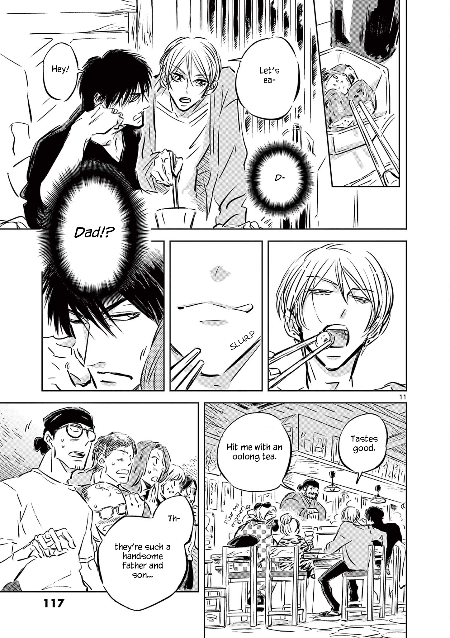 Usagi to Taka no Su At the Bar 第11页