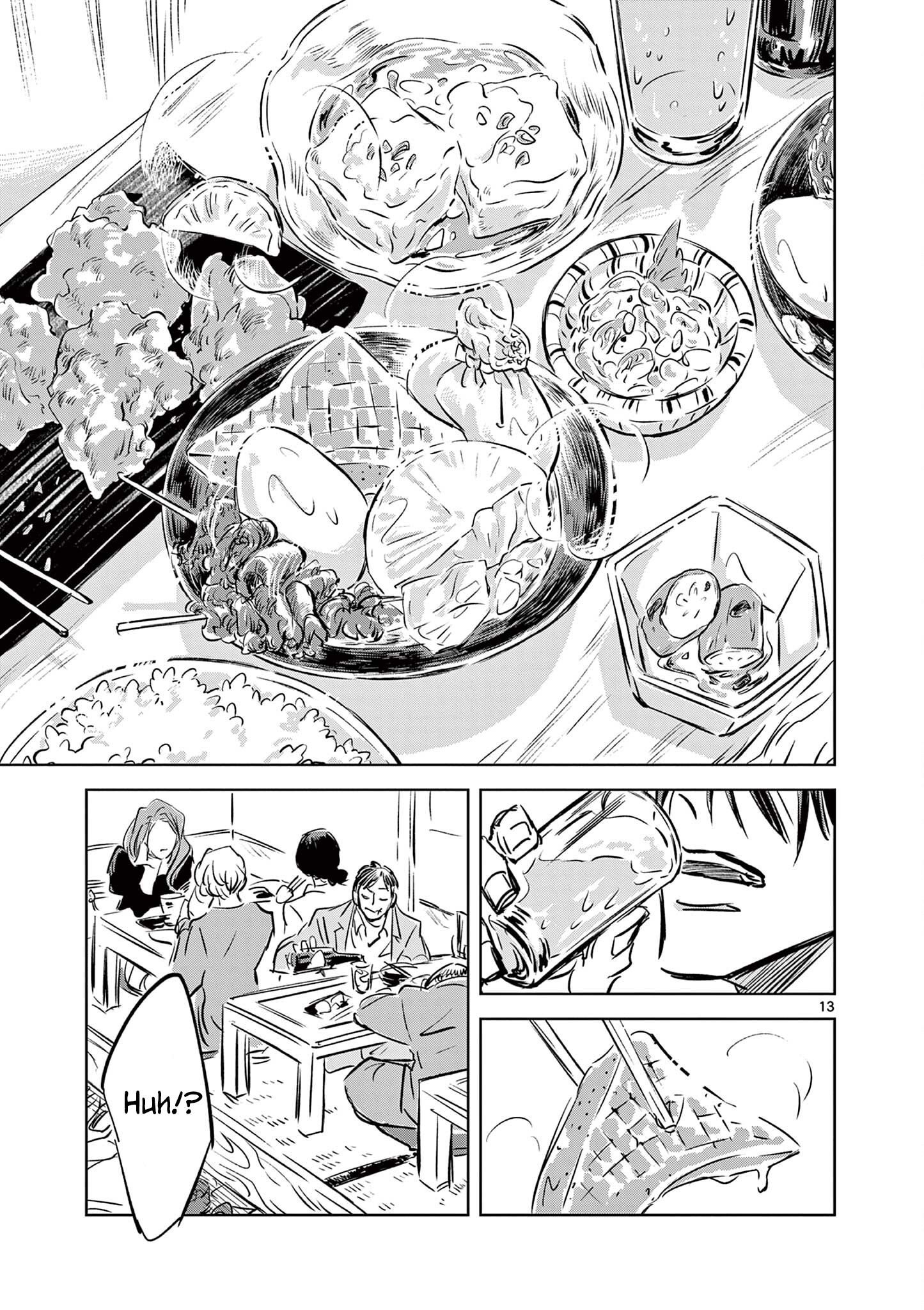 Usagi to Taka no Su At the Bar 第13页